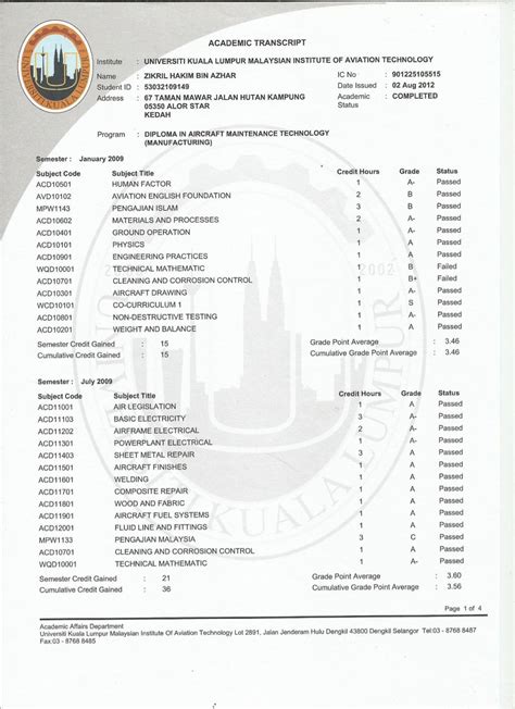 How do I apply for an Official Transcript of Records, Diploma, and .